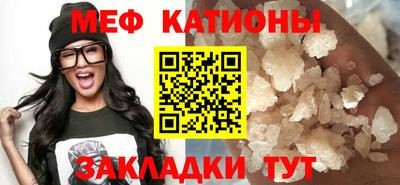 каннабис Ирбит