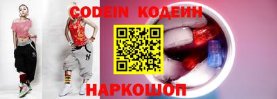 герыч Апрелевка