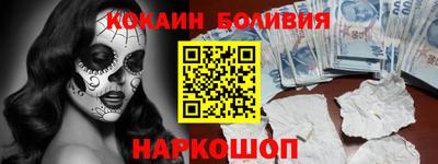 герыч Апрелевка