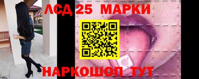 герыч Апрелевка