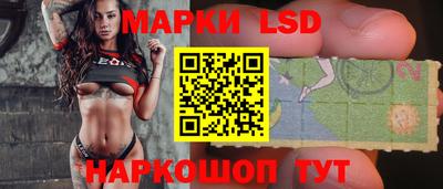 наркотики Аргун