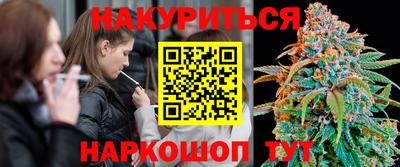 герыч Апрелевка