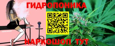 герыч Апрелевка