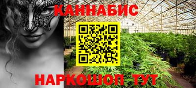 герыч Апрелевка