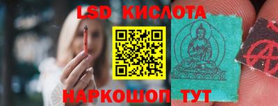 герыч Апрелевка