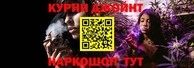 герыч Апрелевка