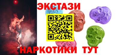 герыч Апрелевка