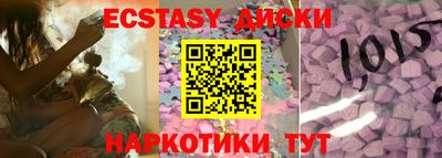 герыч Апрелевка