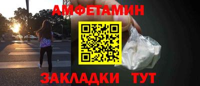 герыч Апрелевка