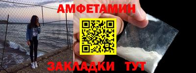 наркотики Аргун