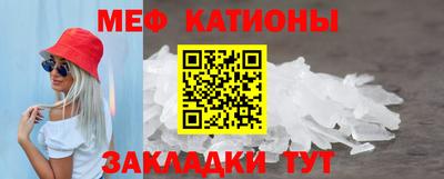 герыч Апрелевка